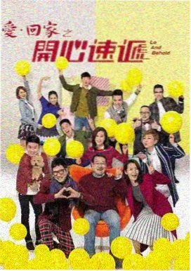 暗涌 剧集在线观看