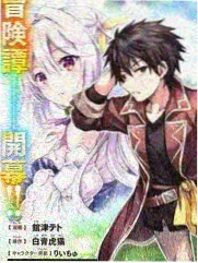 手艺人 综艺在线观看