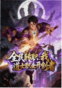 像素少年 番剧在线观看